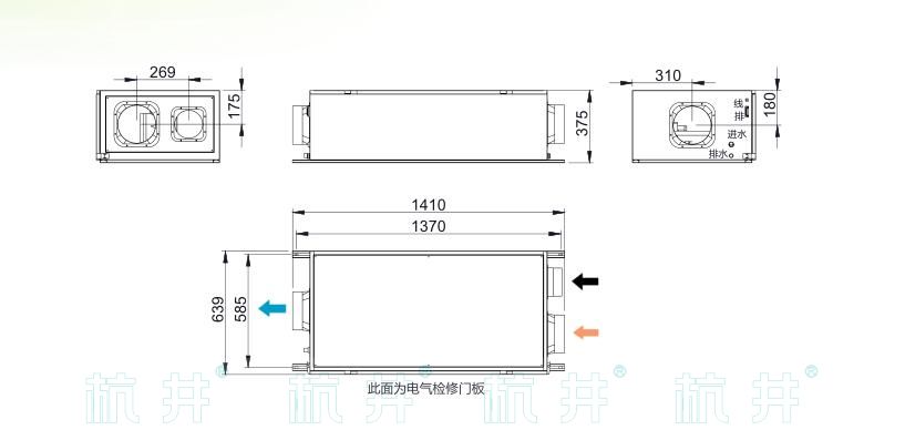 吊頂式恒溫恒濕機(jī)示意圖