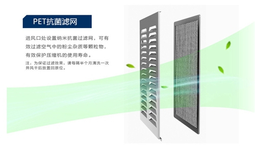 圖木舒克梅雨季地面潮濕怎么辦？就用工業(yè)抽濕機(jī)