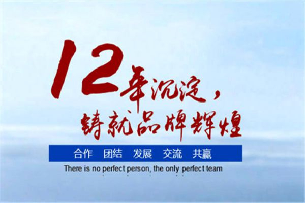 墨玉縣雨天濕度大怎么辦？就用空氣抽濕機(jī)