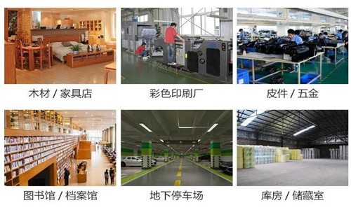 煙葉倉庫干燥機(jī)_煙葉專用干燥機(jī)_煙葉干燥機(jī)廠家